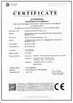 Κίνα Shenzhen Airnergy Technology Co.,LTD Πιστοποιήσεις